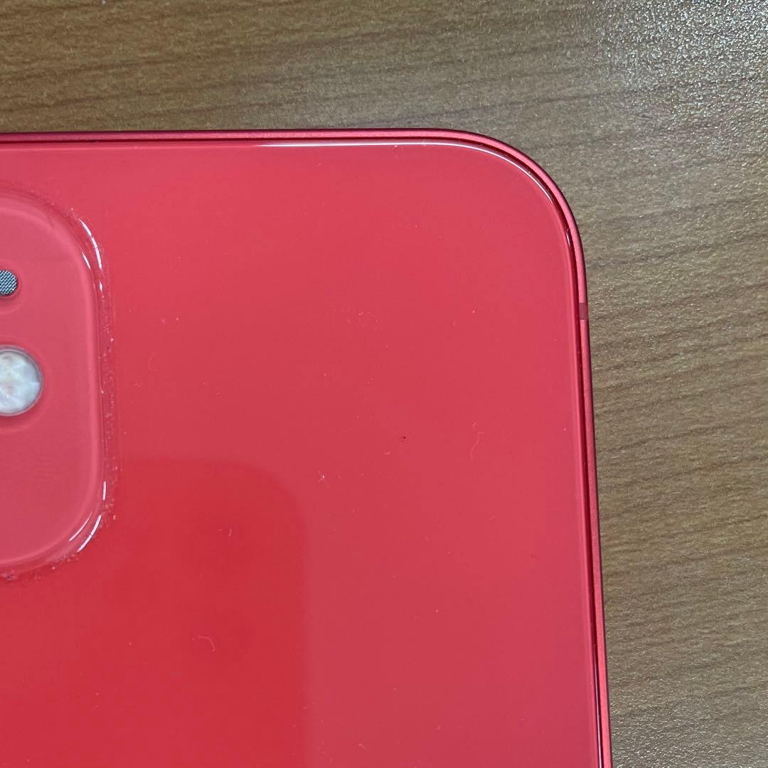 動作確認済み iPhone 12 64GB ID:C0851