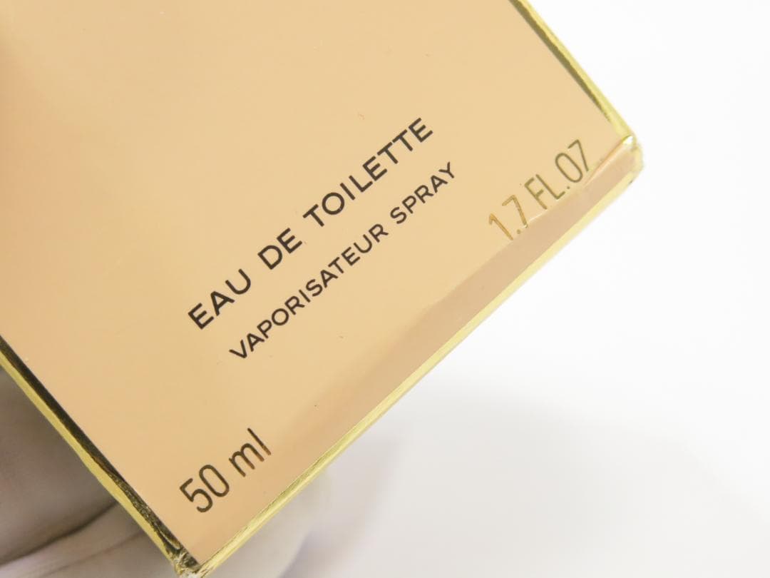シャネル　アリュール　オーデトワレ　50ml　スプレータイプ　18711416