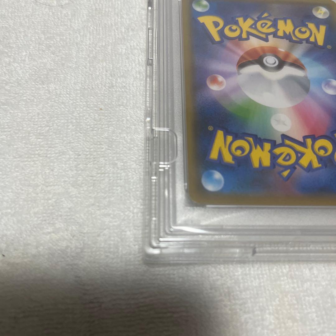 リザードンGX SSR PSA10