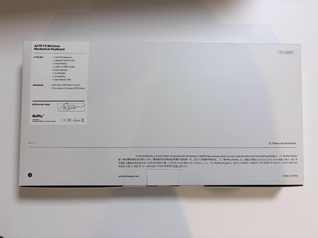 NuPhy Air75 V3 US配列 ホワイト