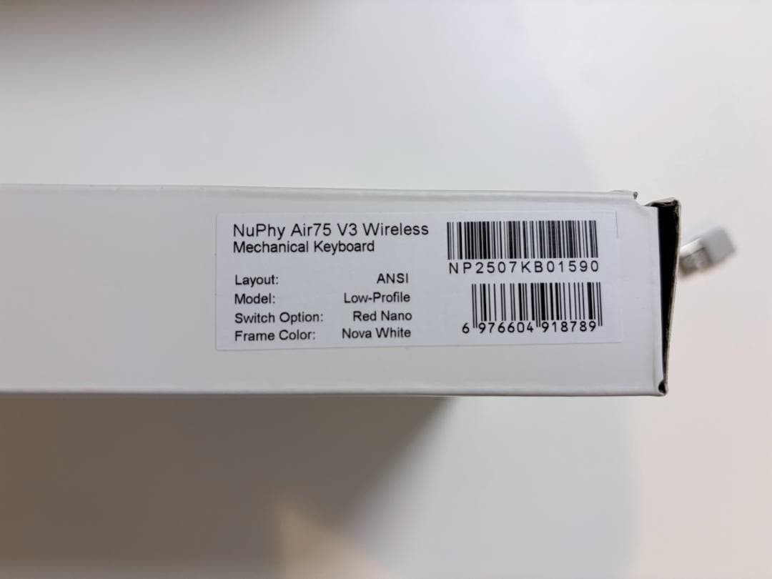 NuPhy Air75 V3 US配列 ホワイト