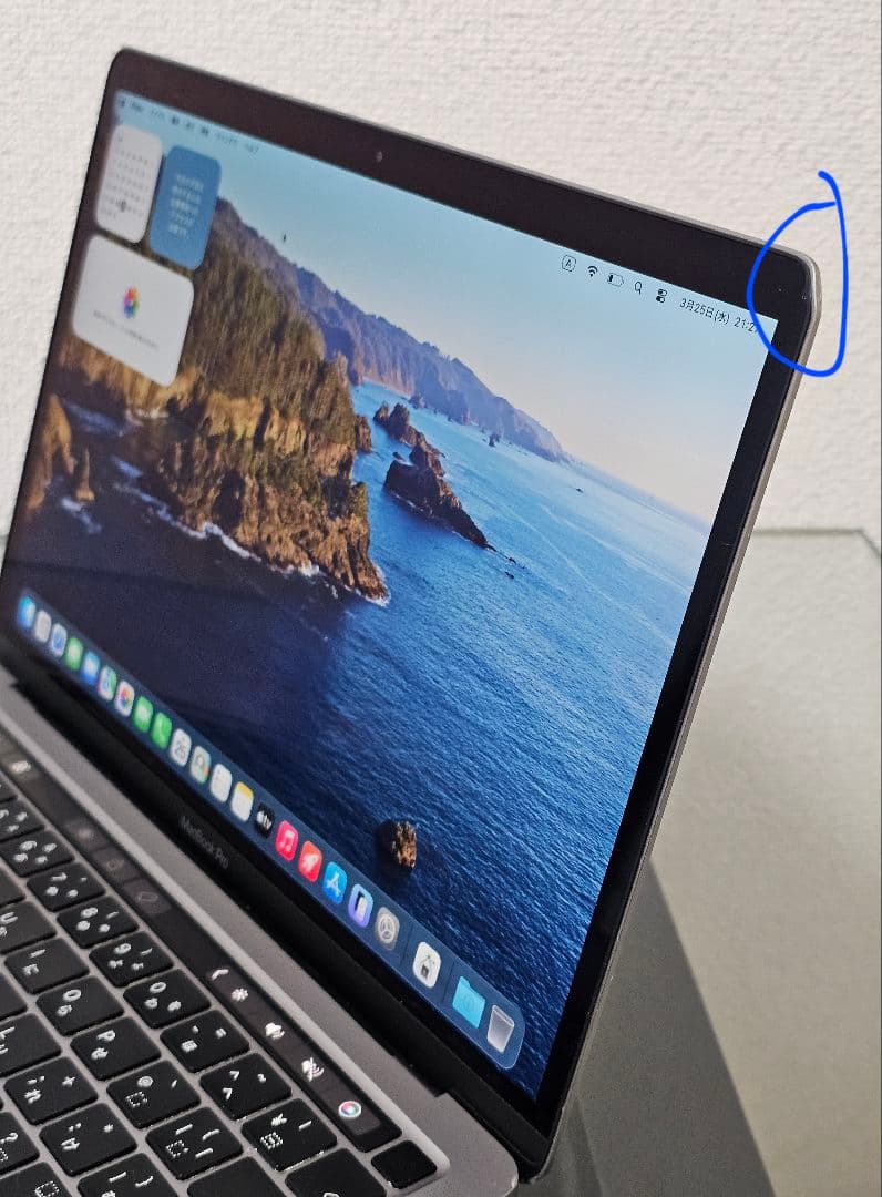 MacBook本体 Apple MacBook pro 2020 512GB 32GB