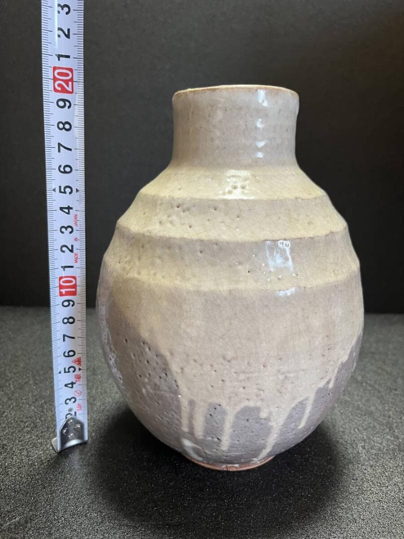 【未使用】　萩焼　原田隆峰　花瓶　花入　花生　共箱