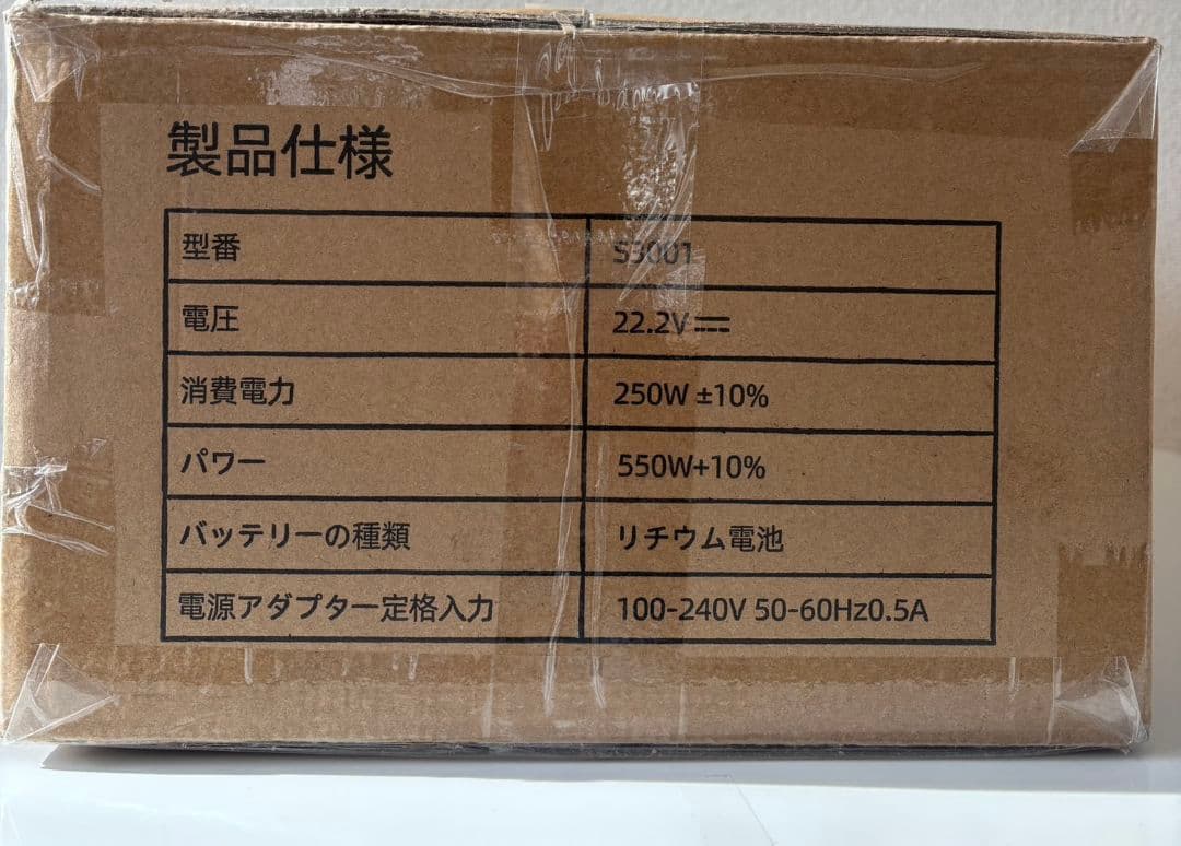 掃除機 コードレス【2026衝撃的デビュー！135Kpa超強力吸引＆業界軽量】