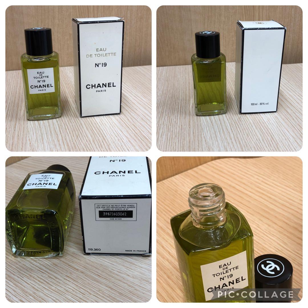□CHANEL シャネル No.19 7点セット