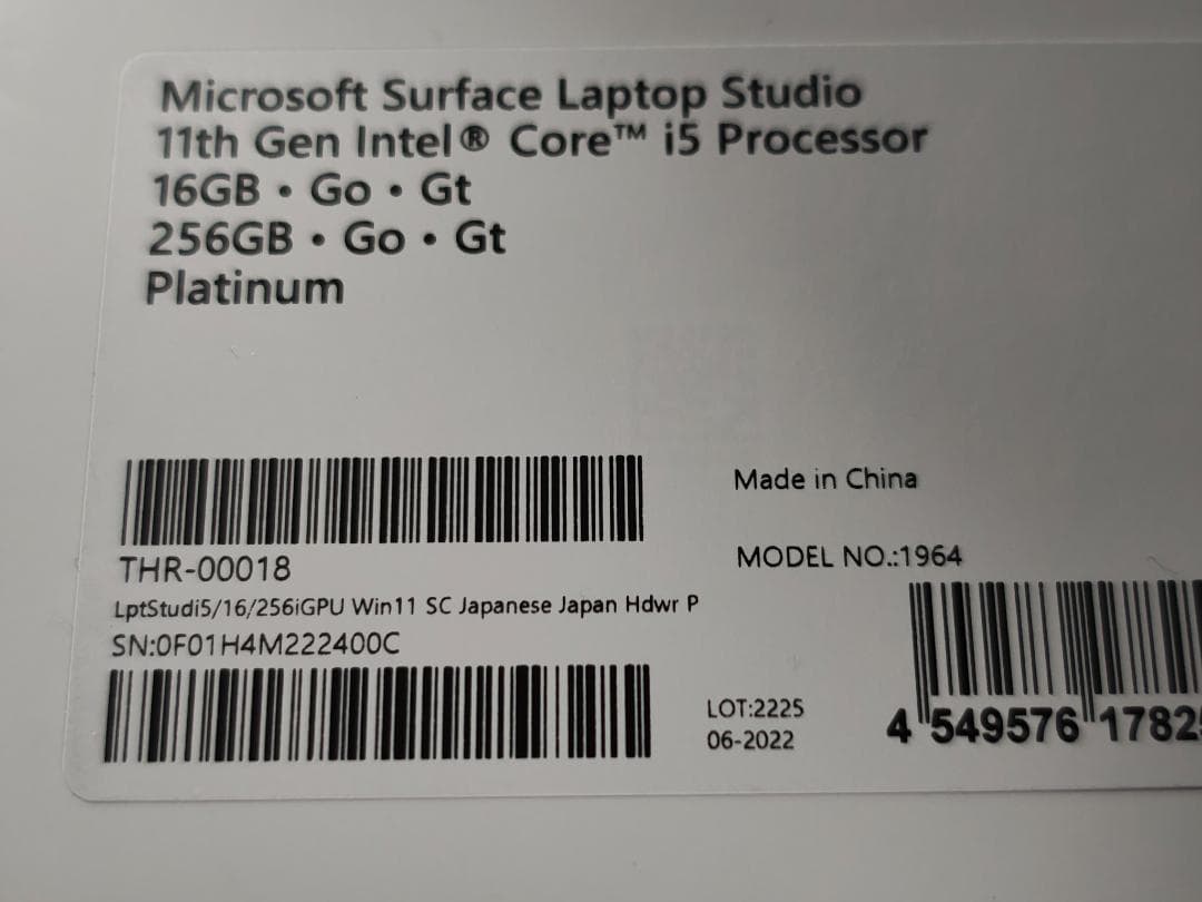 Windowsタブレット本体 Surface Laptop Studio Core i5 16G/256GB