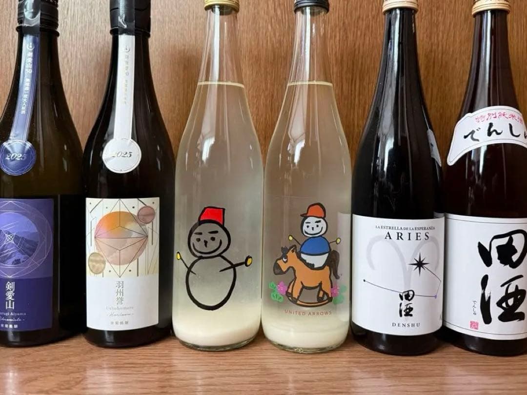 【最終値下】日本酒 6本セット 仙禽雪だるま　UAうま　田酒　寒菊
