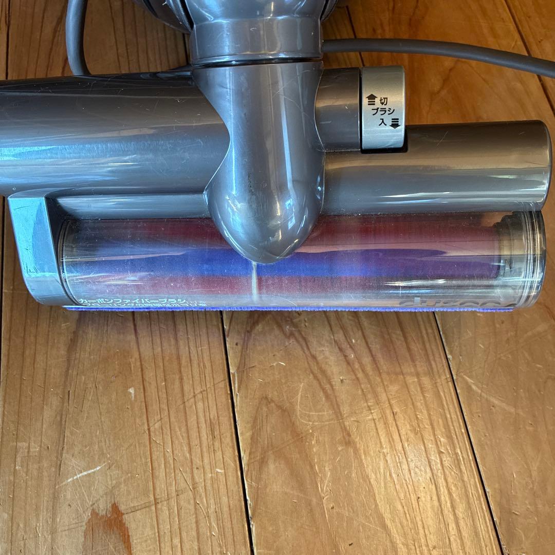 Dyson キャニスター掃除機 DC48 本体 グレー・青