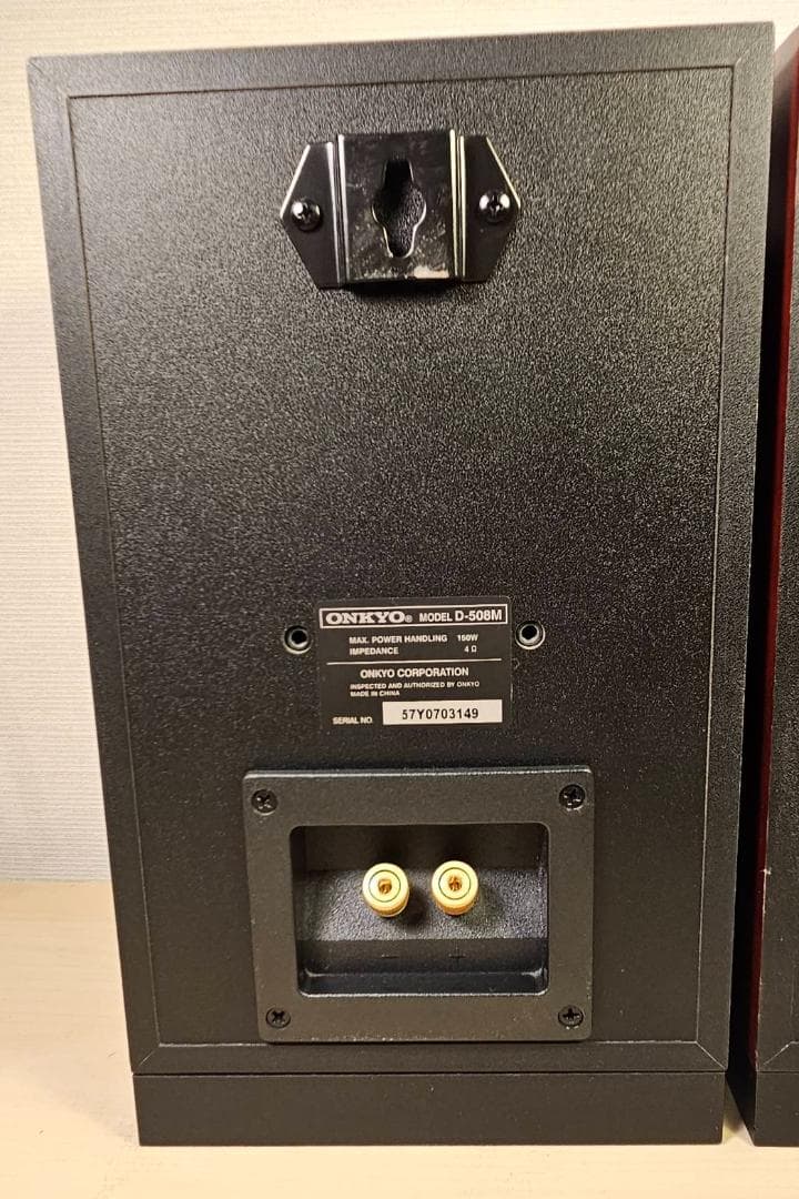 ONKYO D-508M スピーカー ペア