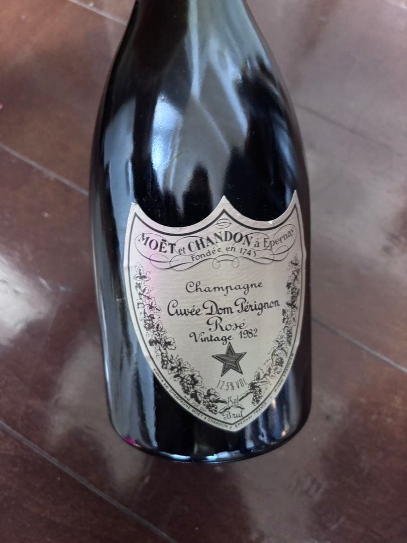 値下げ　Cuvée Dom Pérignon Rosé 1982
