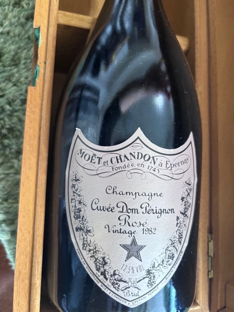 値下げ　Cuvée Dom Pérignon Rosé 1982