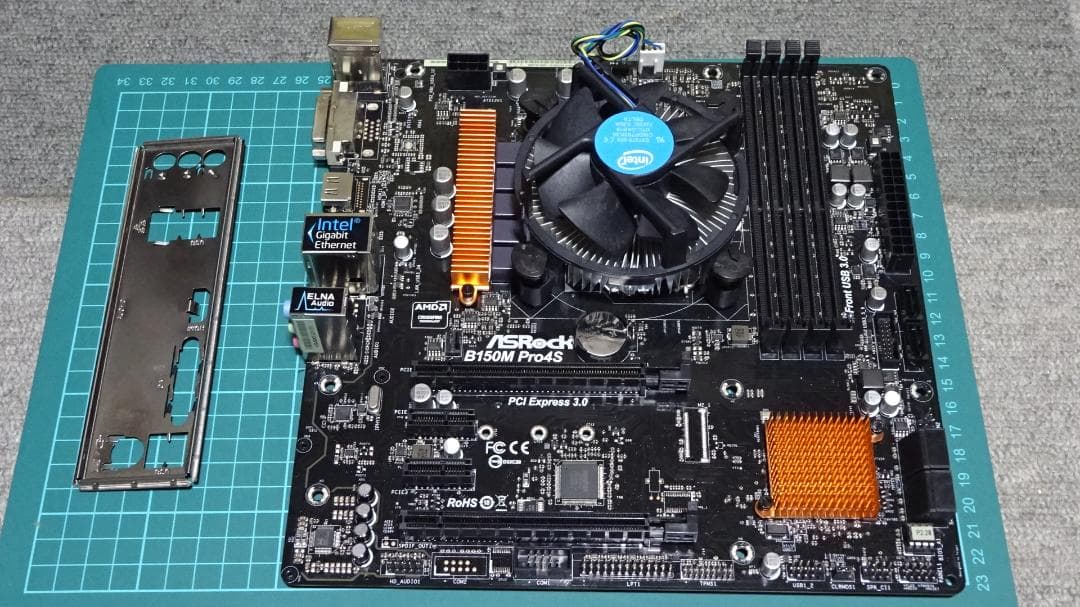 ASRock B150M-Pro4S(i7-6700・CPUクーラー付)