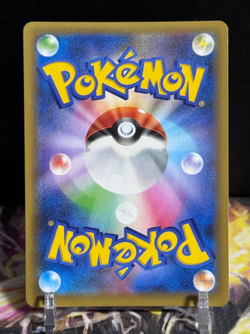 ポケモンカード カメックス 25th