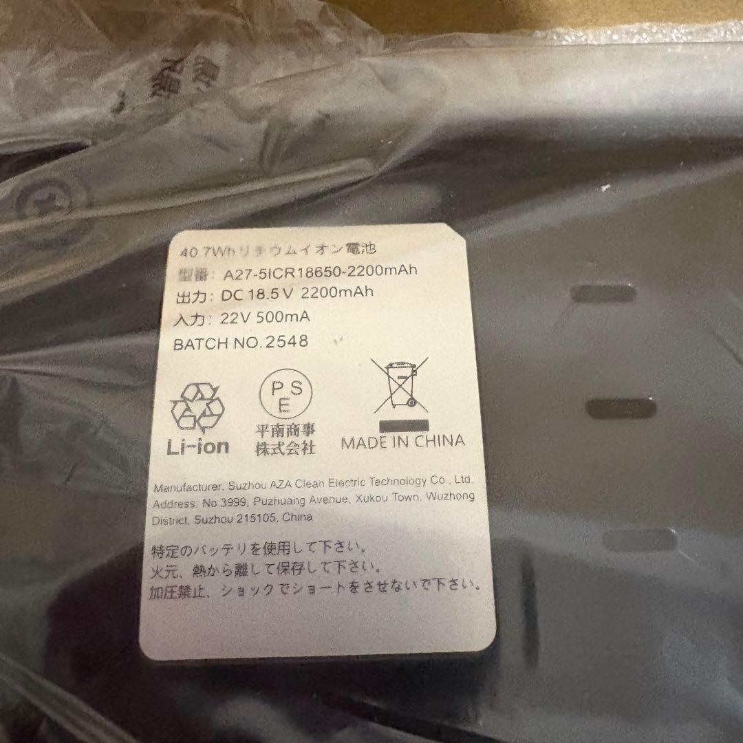 掃除機❣️コードレス 90Kpa超強吸引 LEDライト 自立式 55分連続稼働