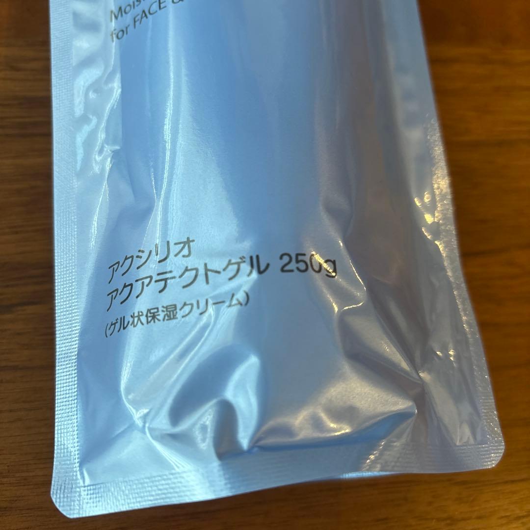 ⭐️新品未開封⭐️アクシリオ　アースケア アクアテクトゲル 250ｇ