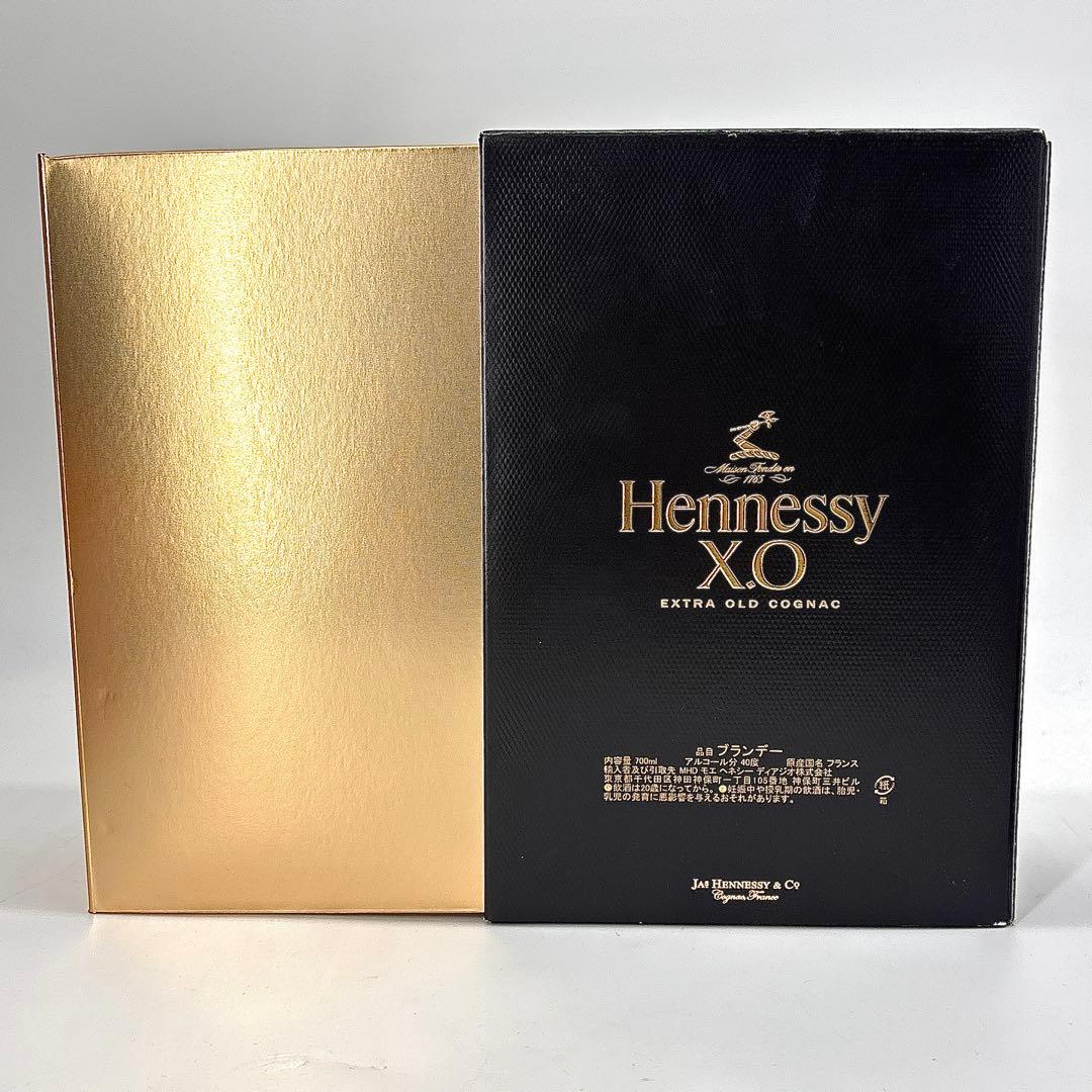 【最終値下げ・美品】Hennessy xoブランデー 750ml ボックス付