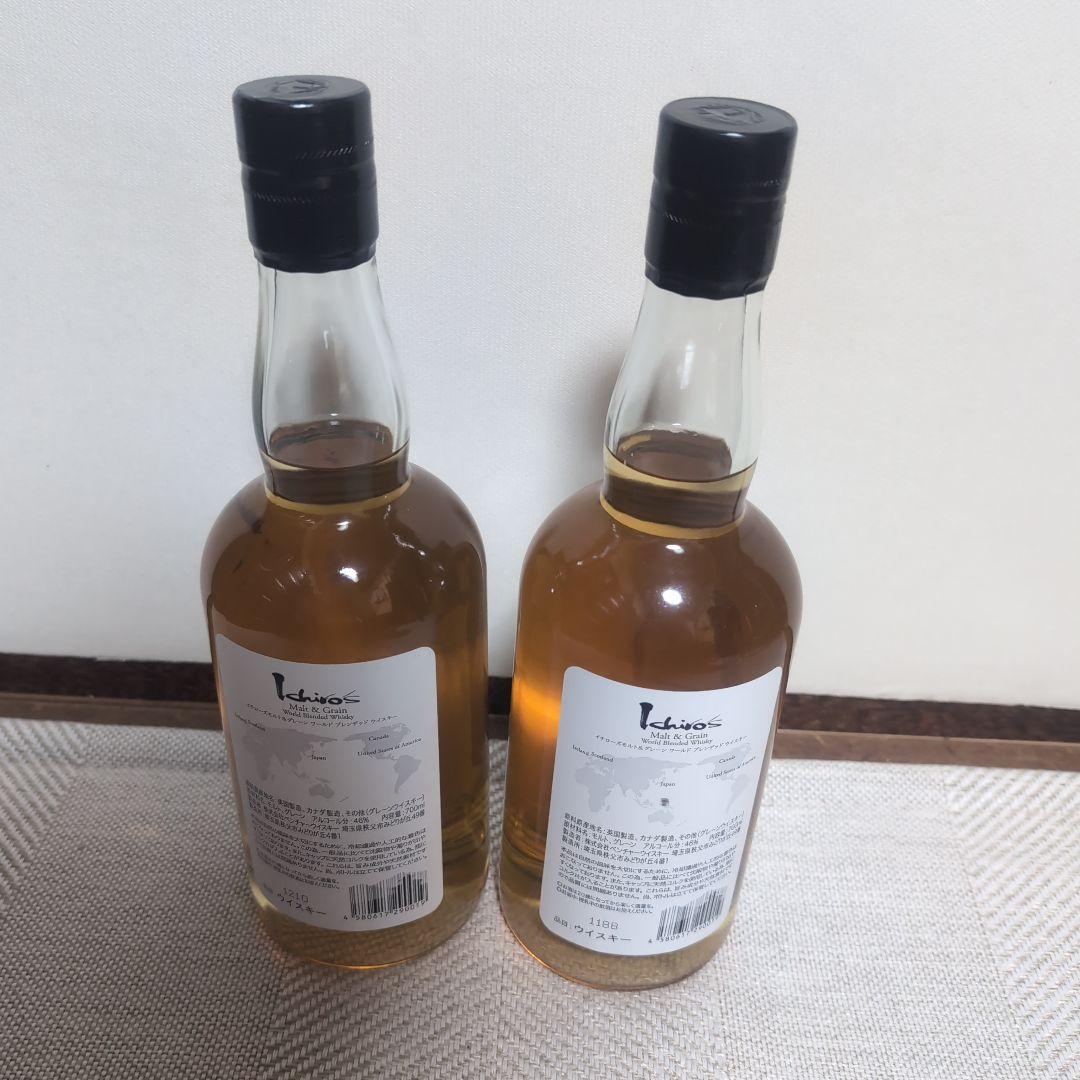 Ichiro’s Malt & Grain ワールドブレンデッドウイスキー２本