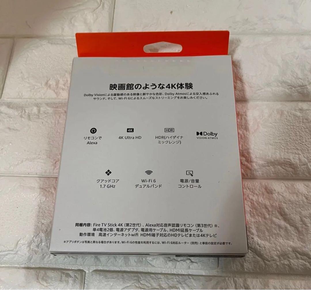 新品未開封　Amazon Fire TV Stick 4K