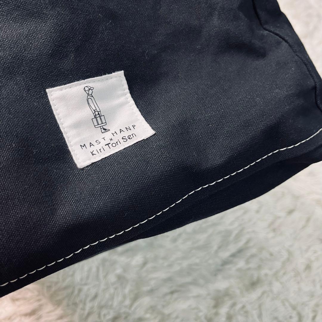 MAST HANP ✕ kiri tori sen Migratory Bag