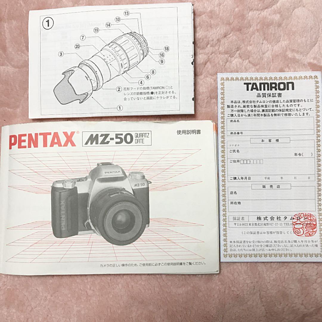 PENTAXカメラ♡バッグ付き