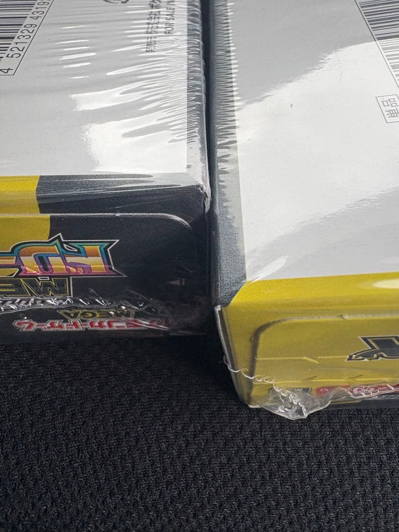 ポケモンカードゲーム MEGA ドリームEX 新品未開封シュリンク付きbox2箱