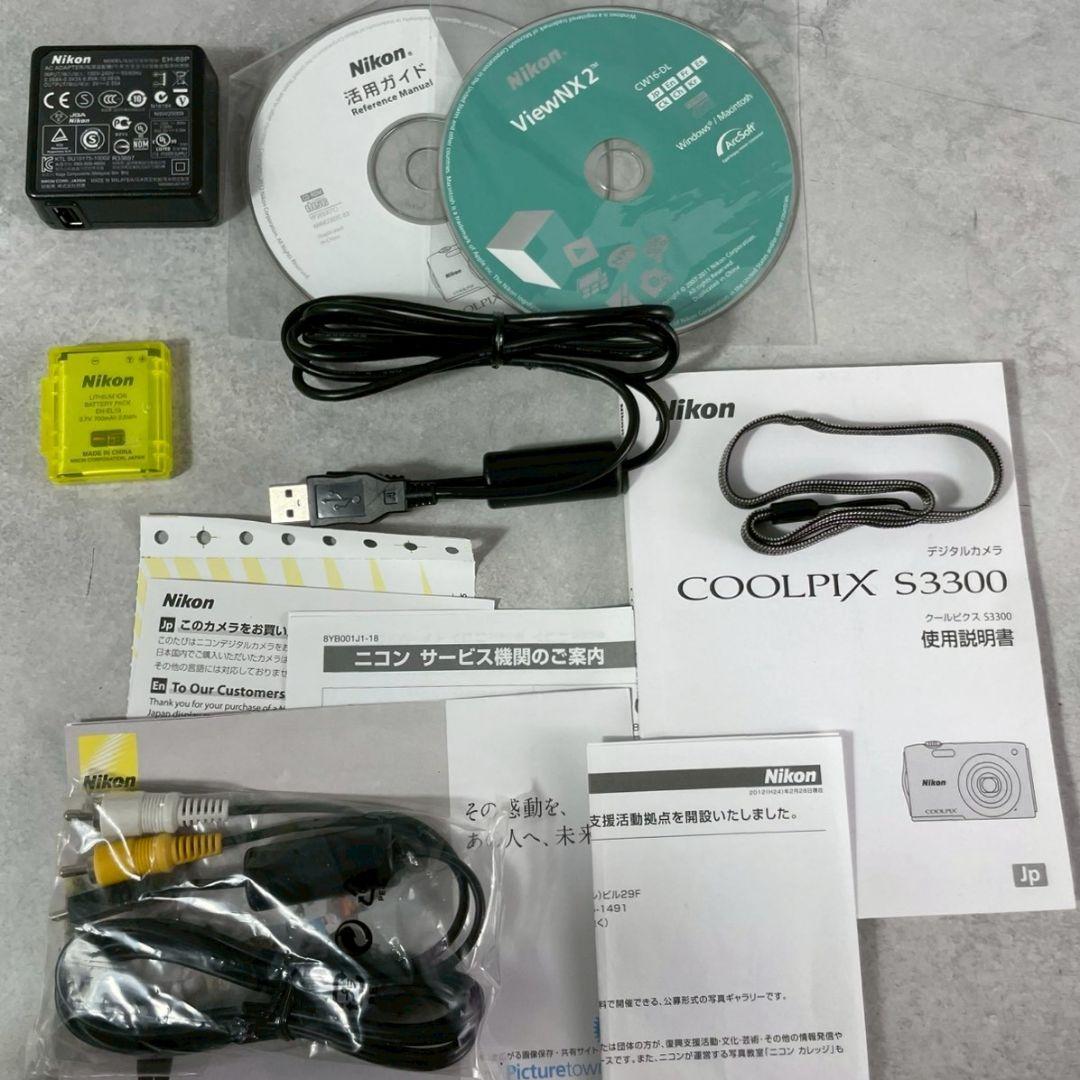 【電池切れ】Nikon COOLPIX S3300 コンパクトデジタルカメラ