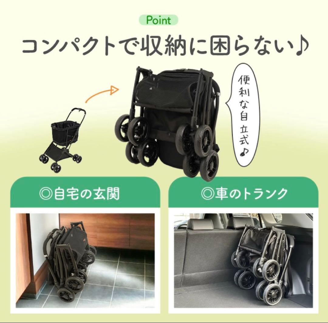 折りたたみショッピングカート ブラック