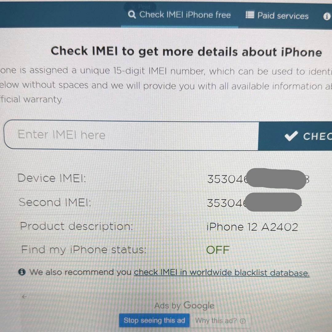 Apple iPhone 12 ホワイト 64GB ジャンク