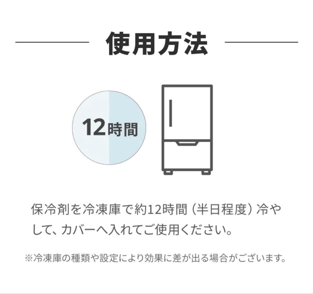 《完売品》AIRBUGGY エアバギー ペット用クールクッション