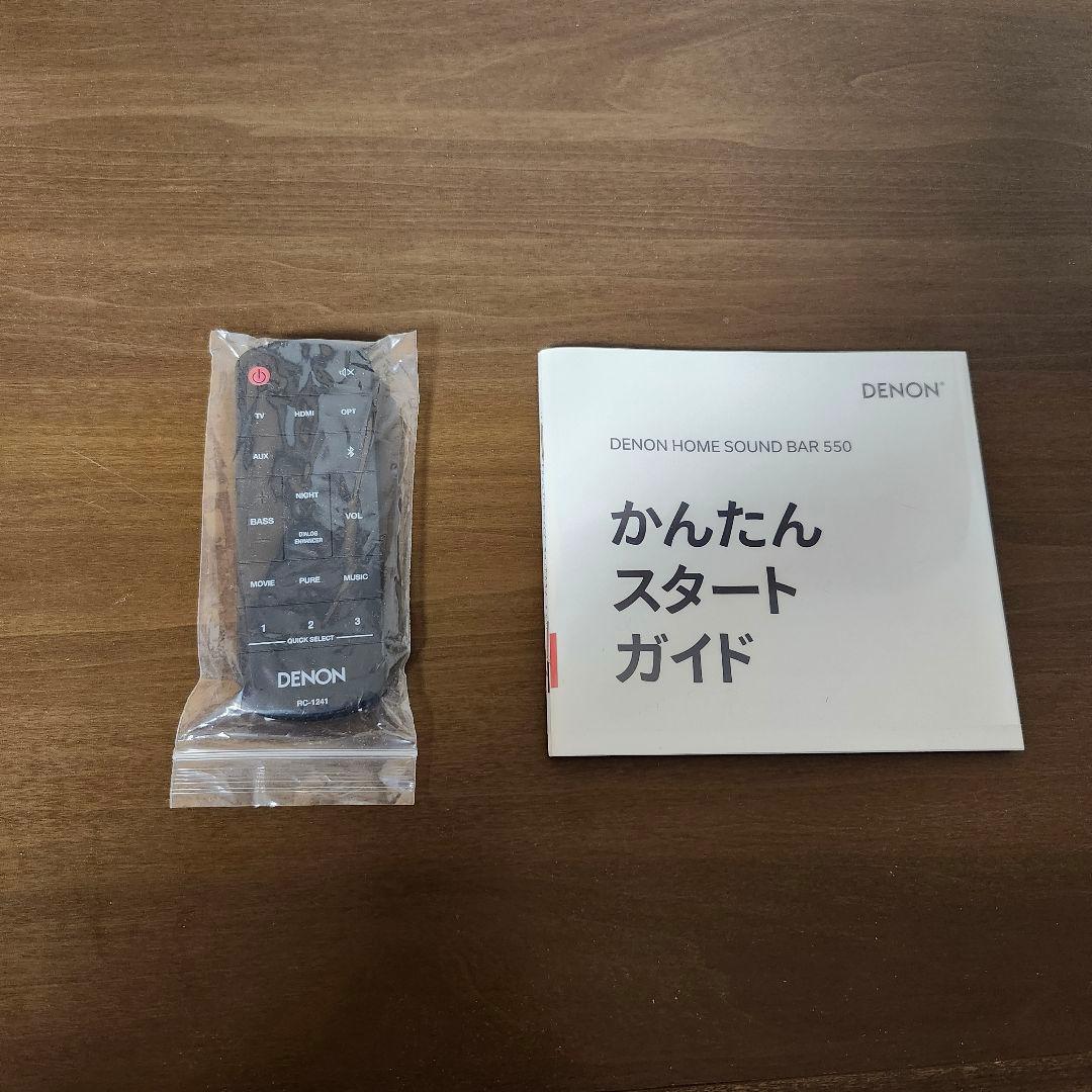 スピーカー・ウーファー DENON  SOUND BAR 550