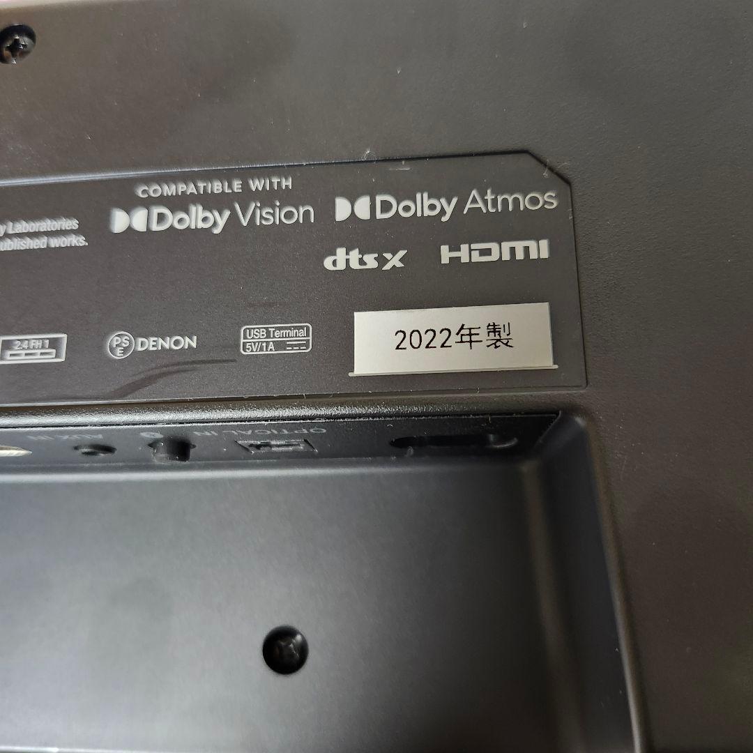 スピーカー・ウーファー DENON  SOUND BAR 550