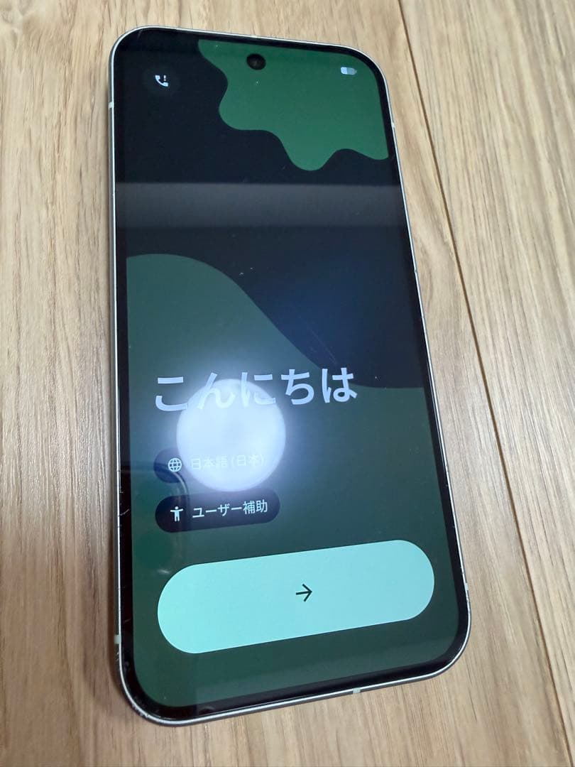 スマートフォン本体 Google Pixel 9 128GB Winter Green