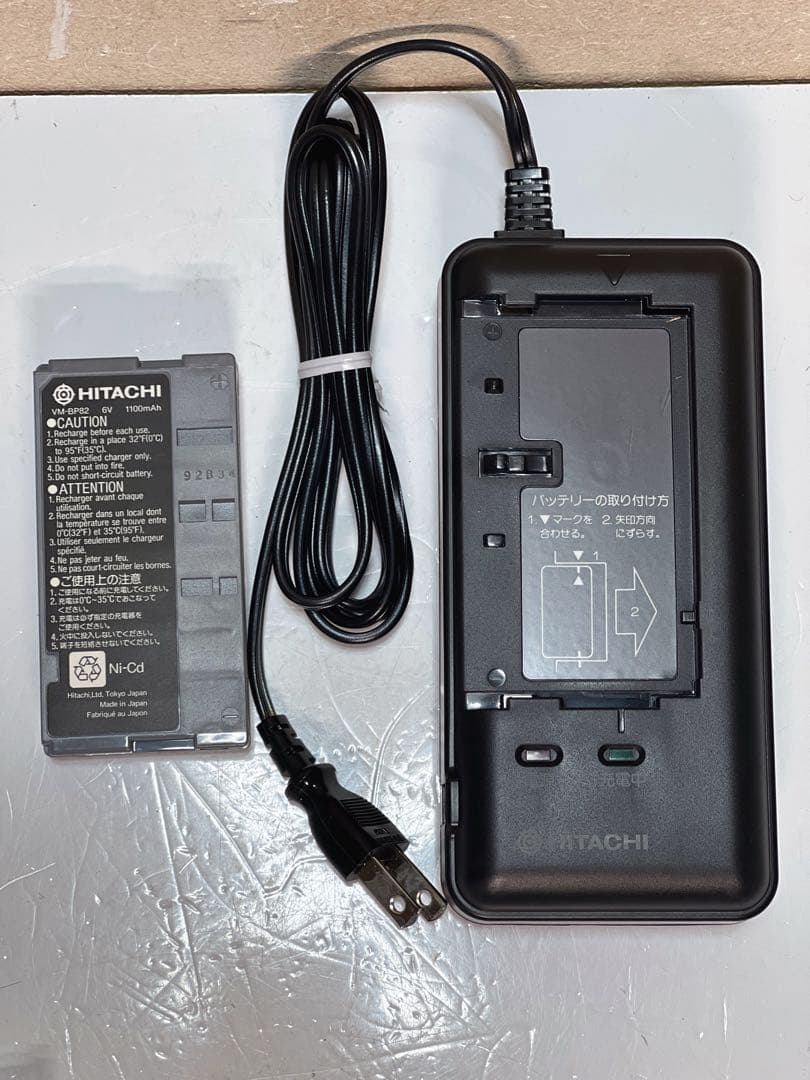 日立 8mm VM-E27「サーフ＆スノー」ビデオカメラ。