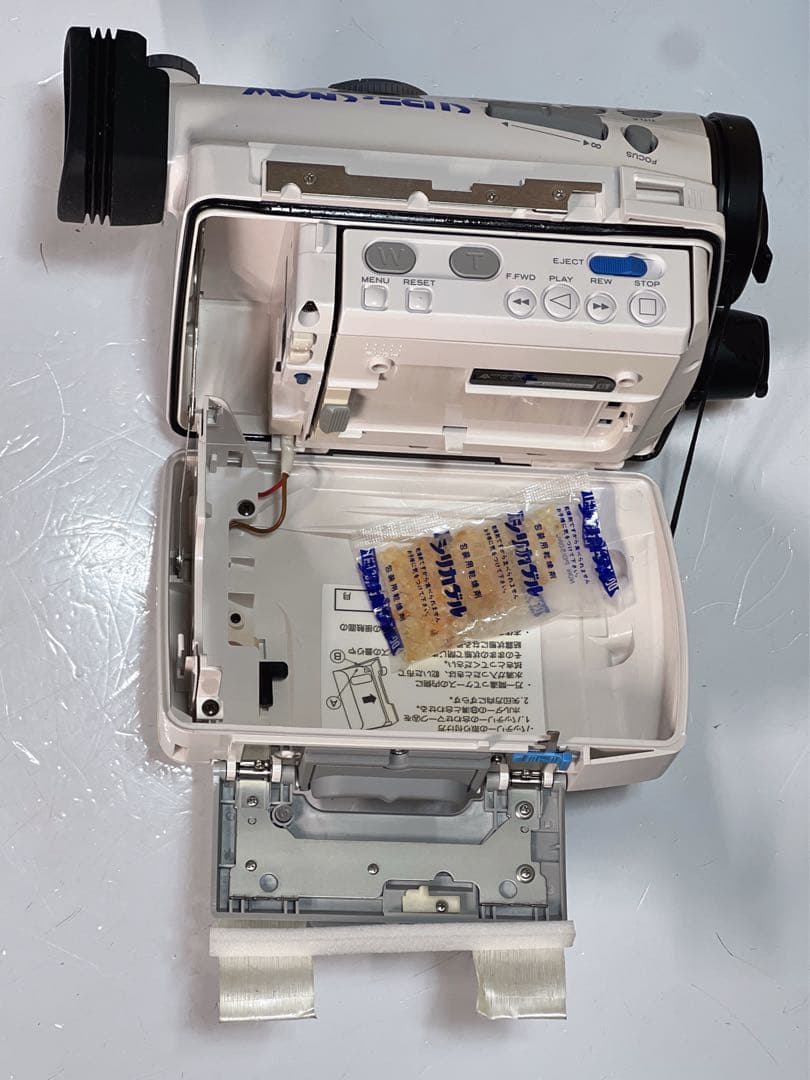 日立 8mm VM-E27「サーフ＆スノー」ビデオカメラ。