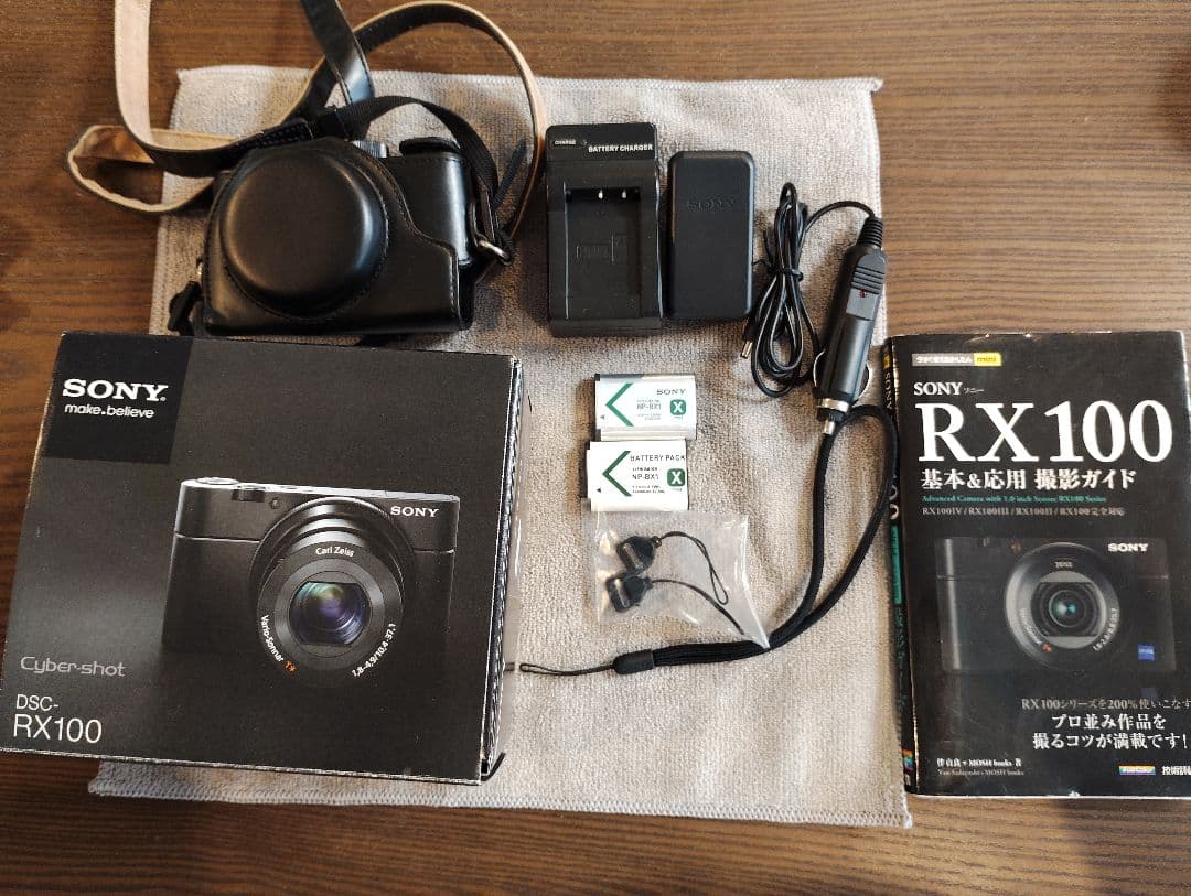 SONY Cyber-shot DSC-RX100 デジタルカメラ