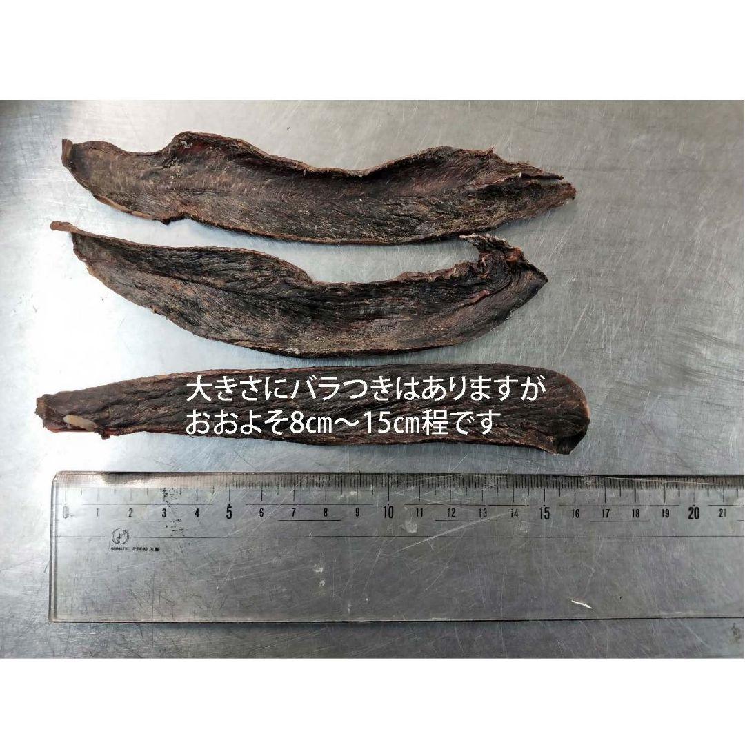 エゾ鹿ジャーキー100g×5　おまとめお得パック　鹿ジャーキー　ペットフード