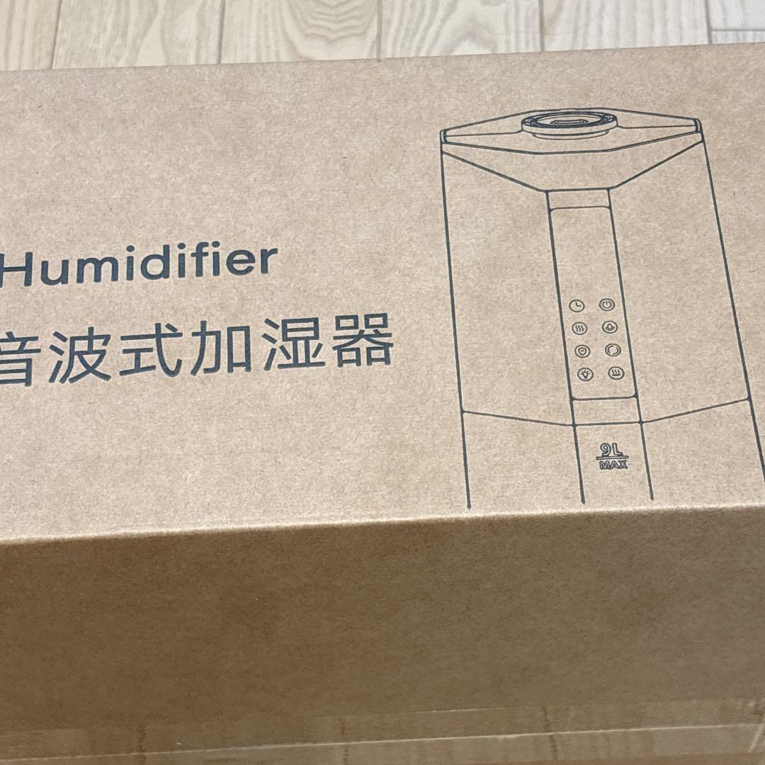 超音波加湿器 9L大容量 60時間連続運転 静音 除菌機能付き