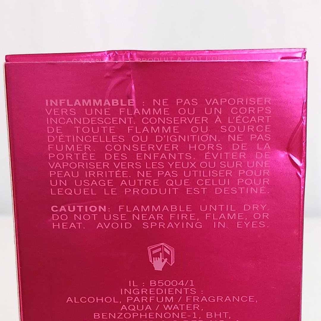 LANCOME miracle ランコム ミラク オーデ パルファム スプレー