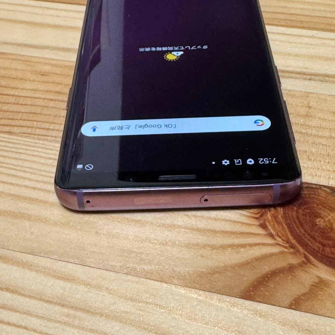 美品　Galaxy S9 6820