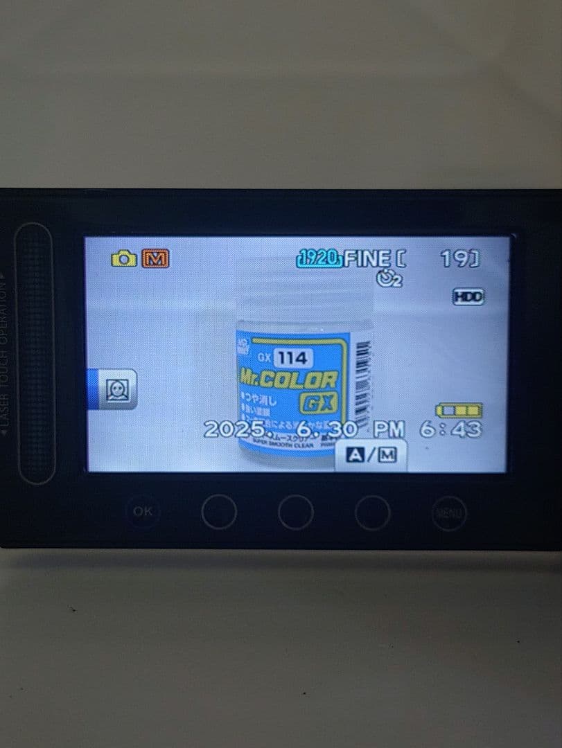 Victor Everio GZ-HD300 動作確認済 バッテリー2本