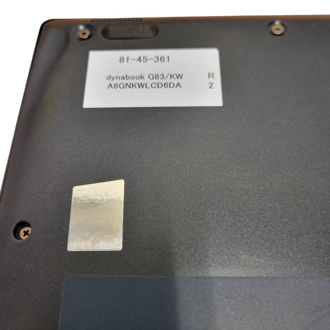 すぐに使える 12世代 core-i5 16GB 256GB dynabook