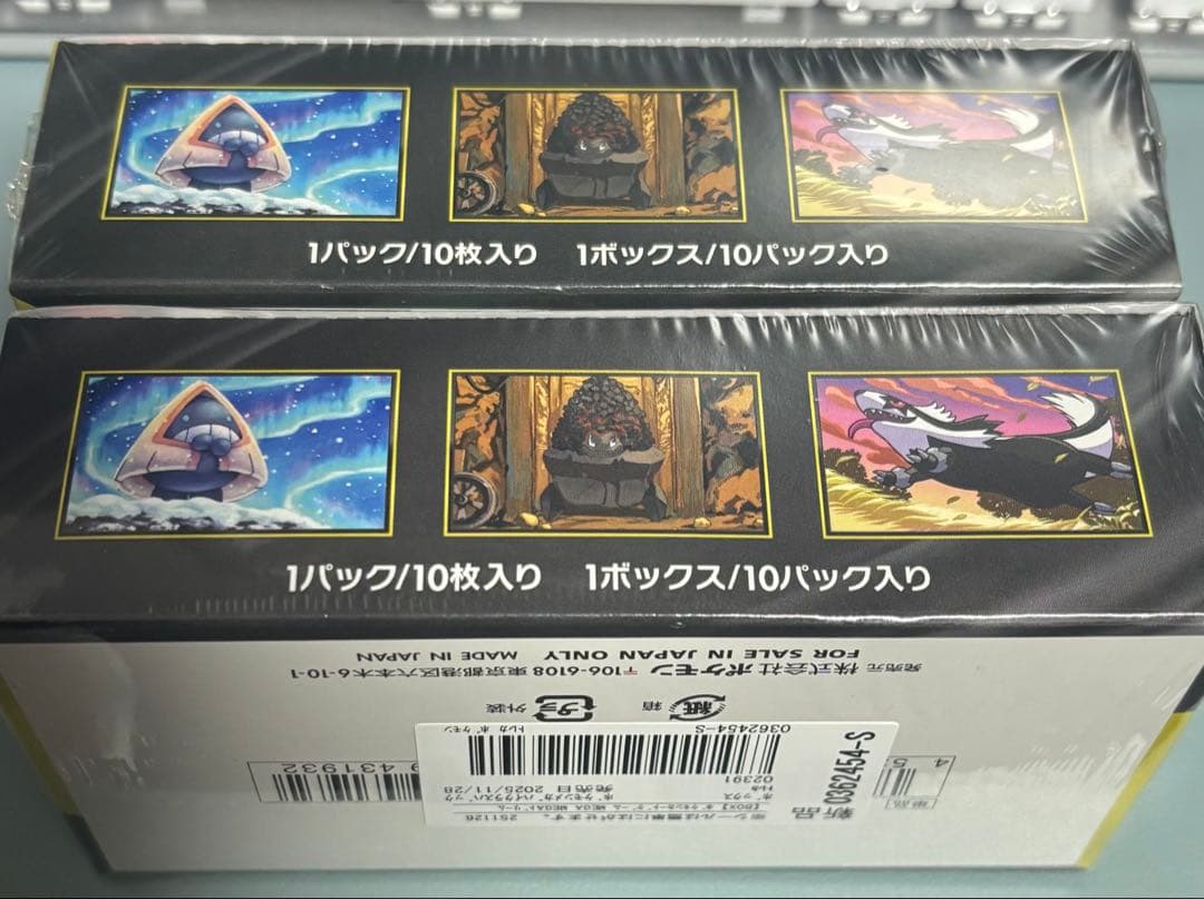 も*ち様 ポケカ　MEGAドリームex BOX　シュリンク付き新品未開封