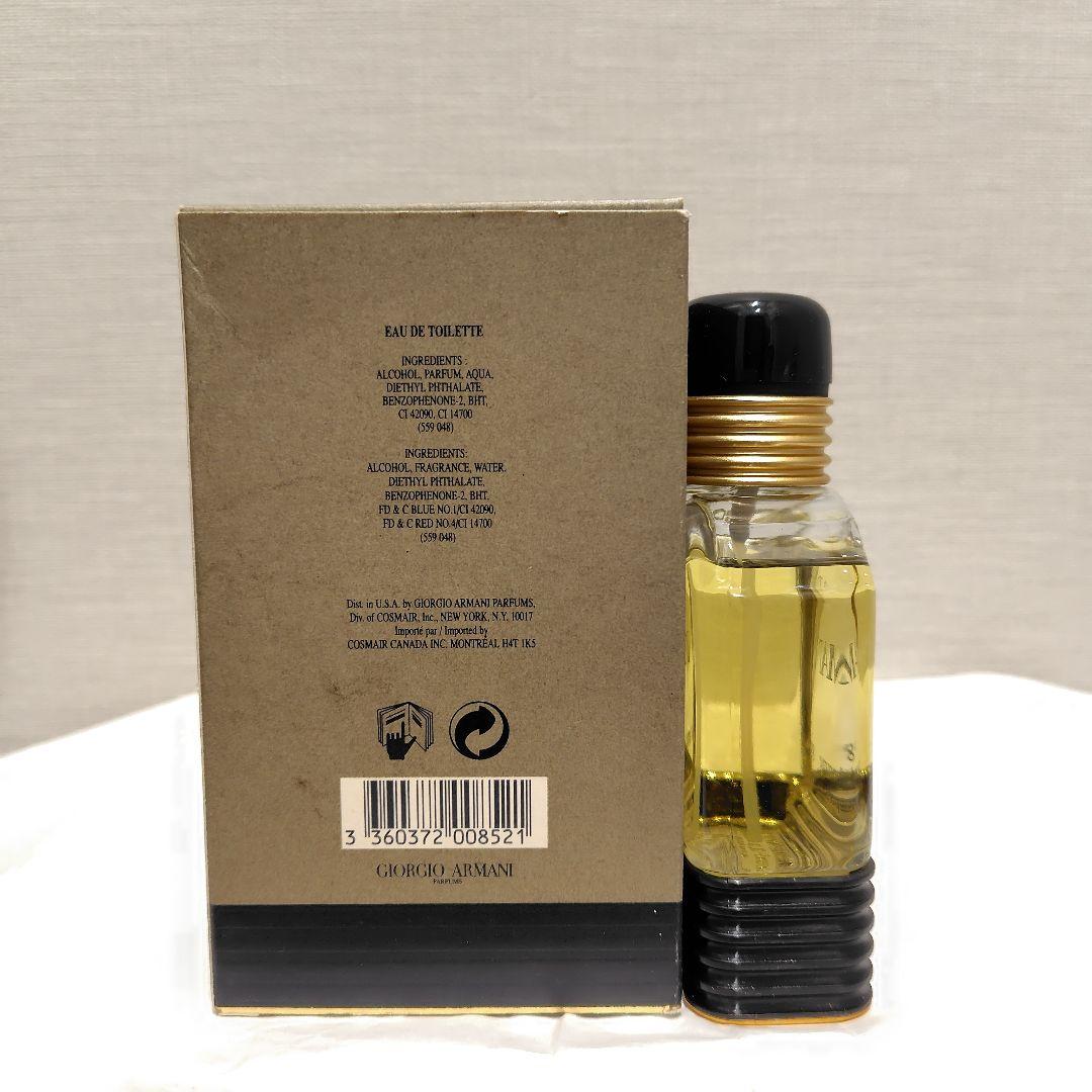 ほぼ未使用 ARMANI eau pour homme 100mL オードトワレ