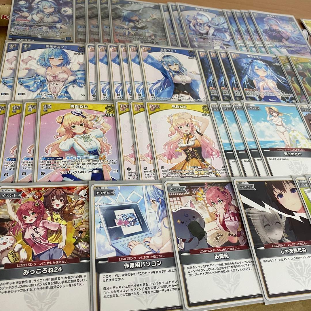 雪花ラミィ デッキ ホロライブカード ホロカ アヤカシヴァーミリオン 桃鈴ねね