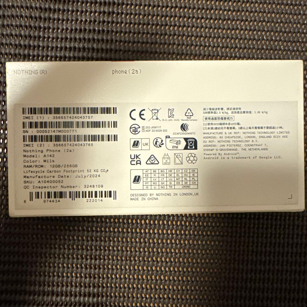 Nothing phone(2a)12GB+256GB 新品未開封