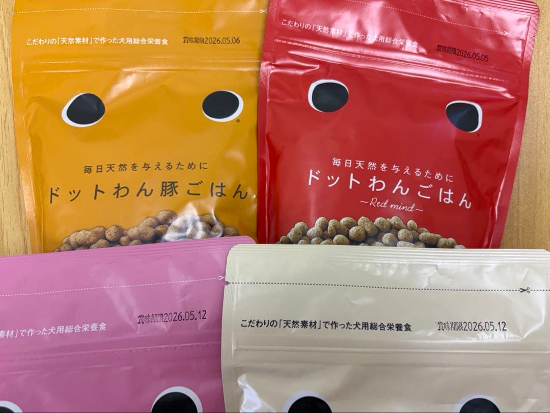 【キムチ】ドットわん　ドッグフード４種