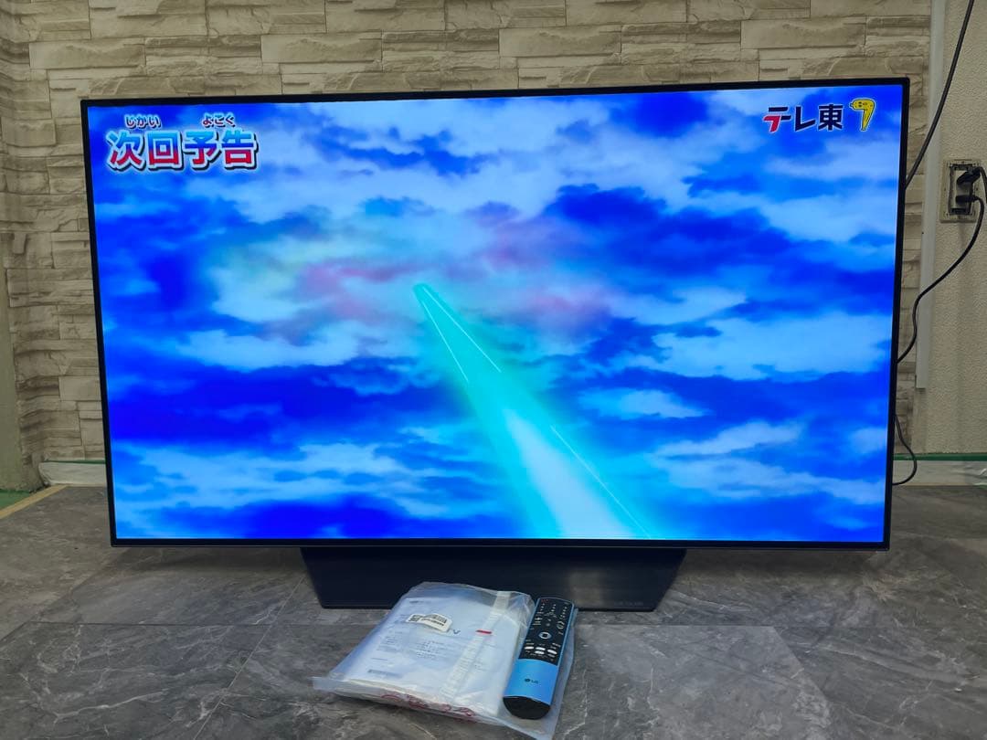 LG 48型 4K有機ELテレビ　OLED48CXPJA