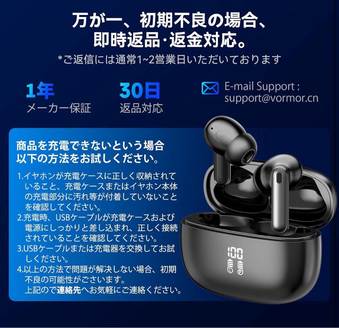 イヤホン翻訳機 150言語対応 双方向同時通訳 高精度 通訳機 オフライン対応