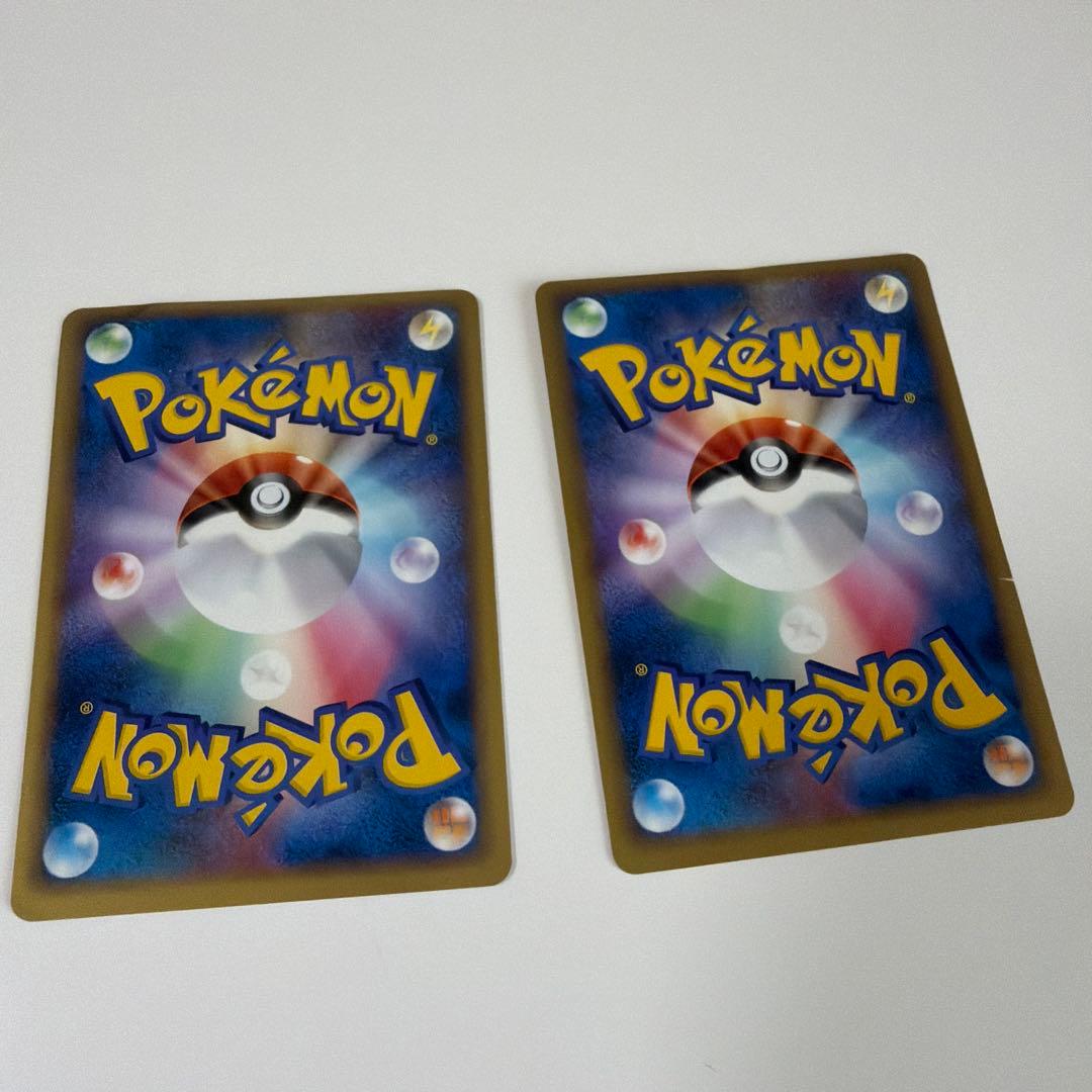 ポケモンカード　ポケカ　ポケパーク　8点セット