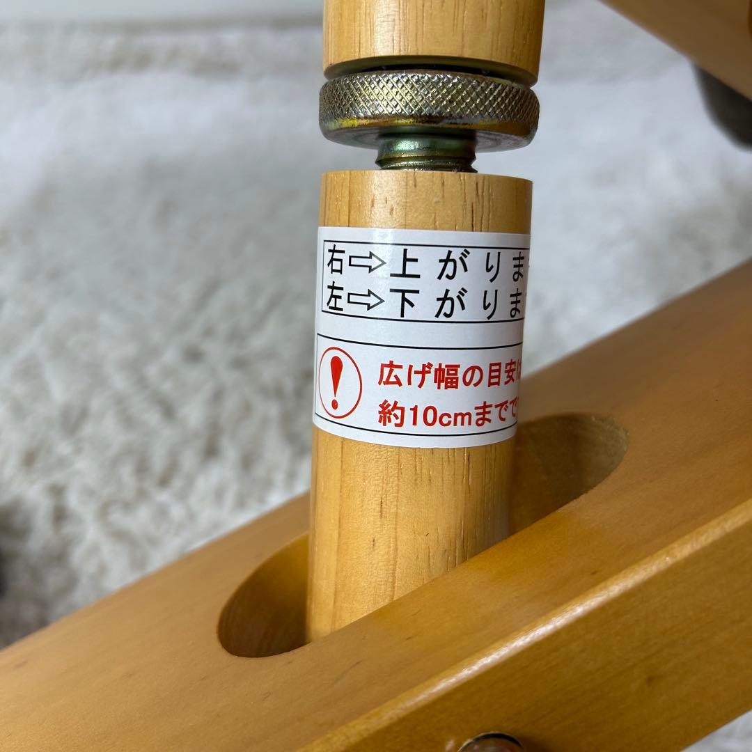 宮武製作所 プロポーションチェア バランスチェア ブラウン 姿勢矯正 勉強椅子